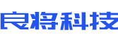 明溪县软件开发公司